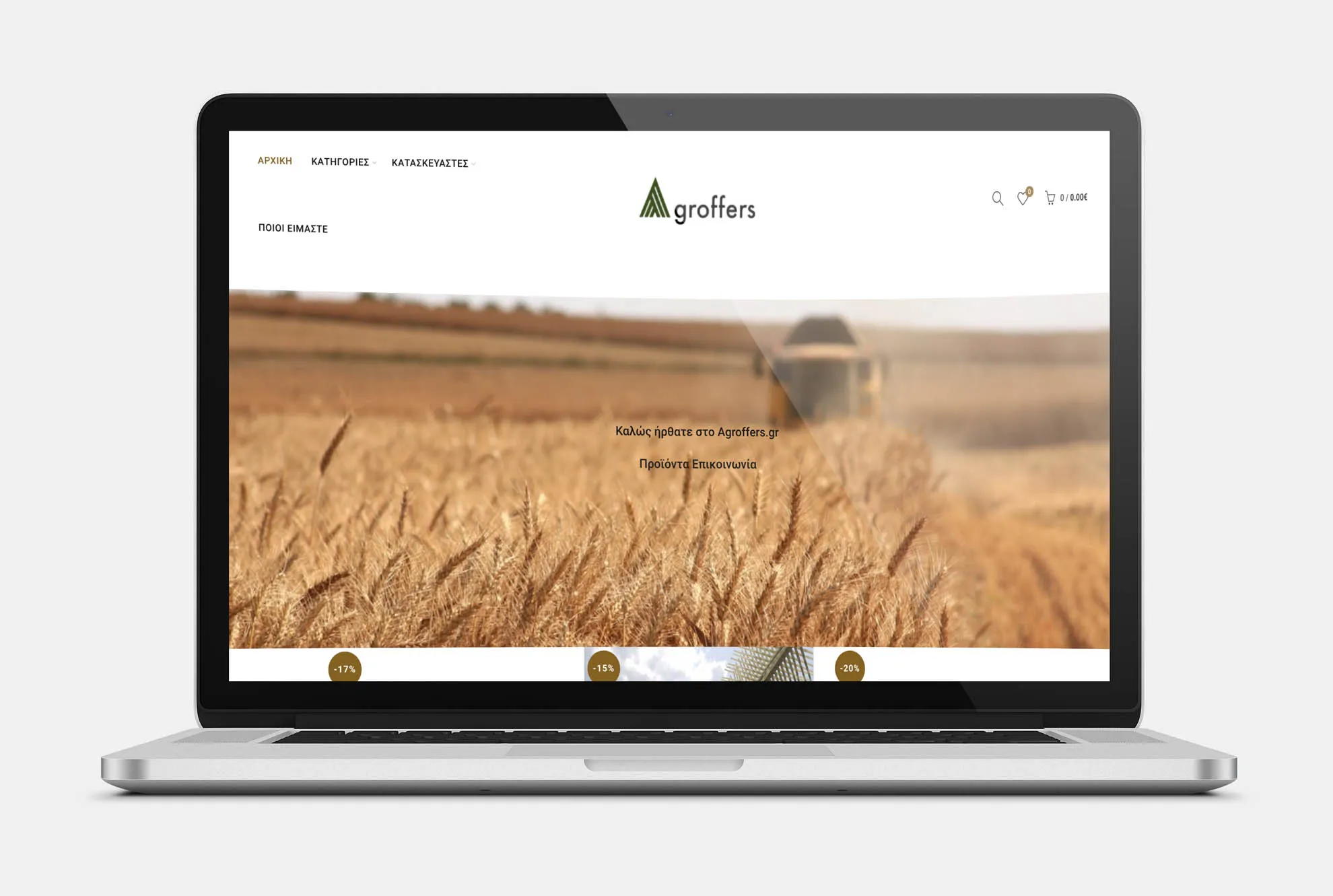 AGROFFERS Web Design mockup