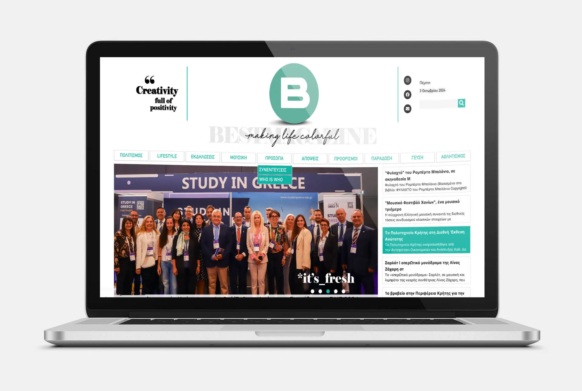 BEST MAGAZINE Web Design mockup