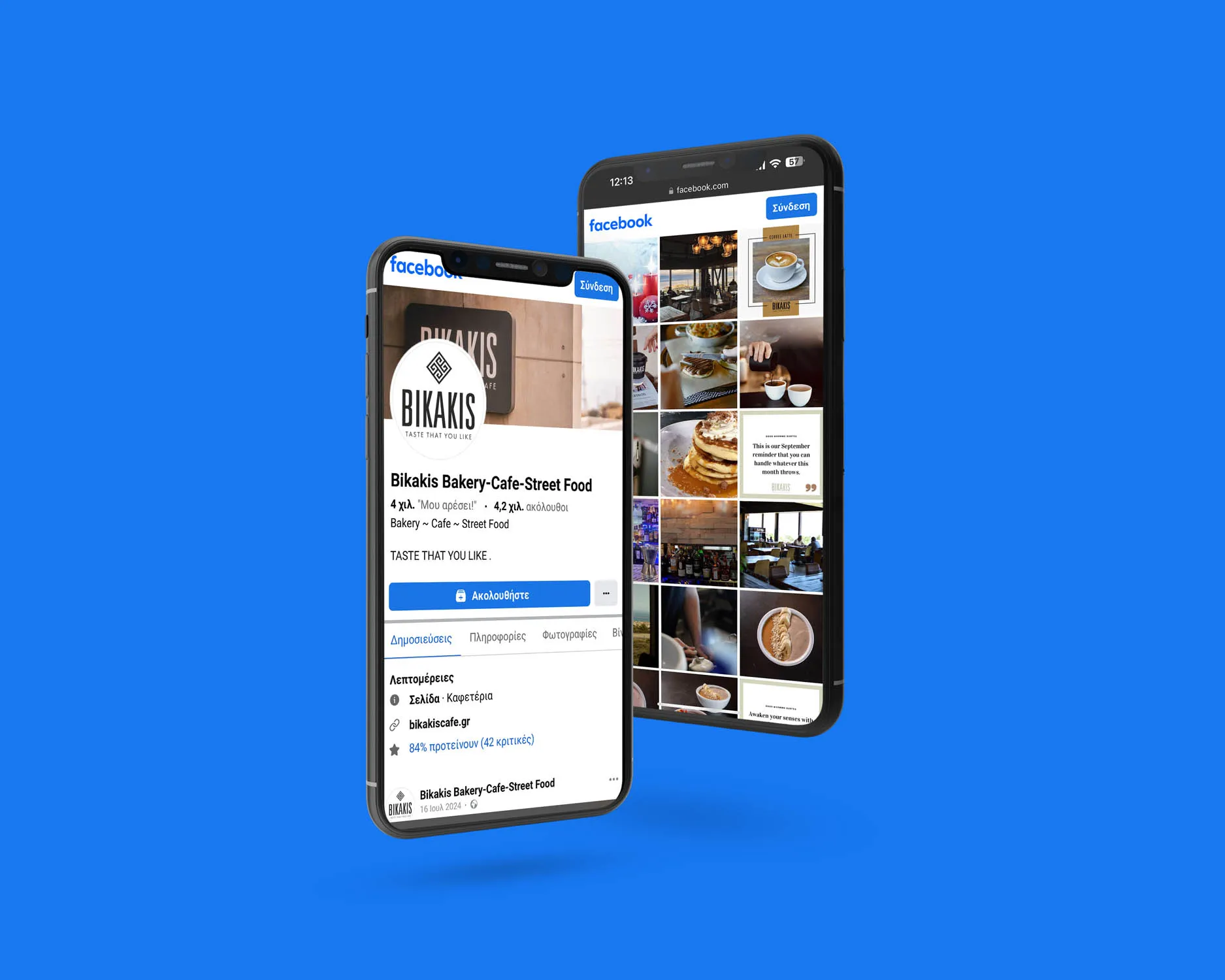 BIKAKIS CAFE Social Media mockup