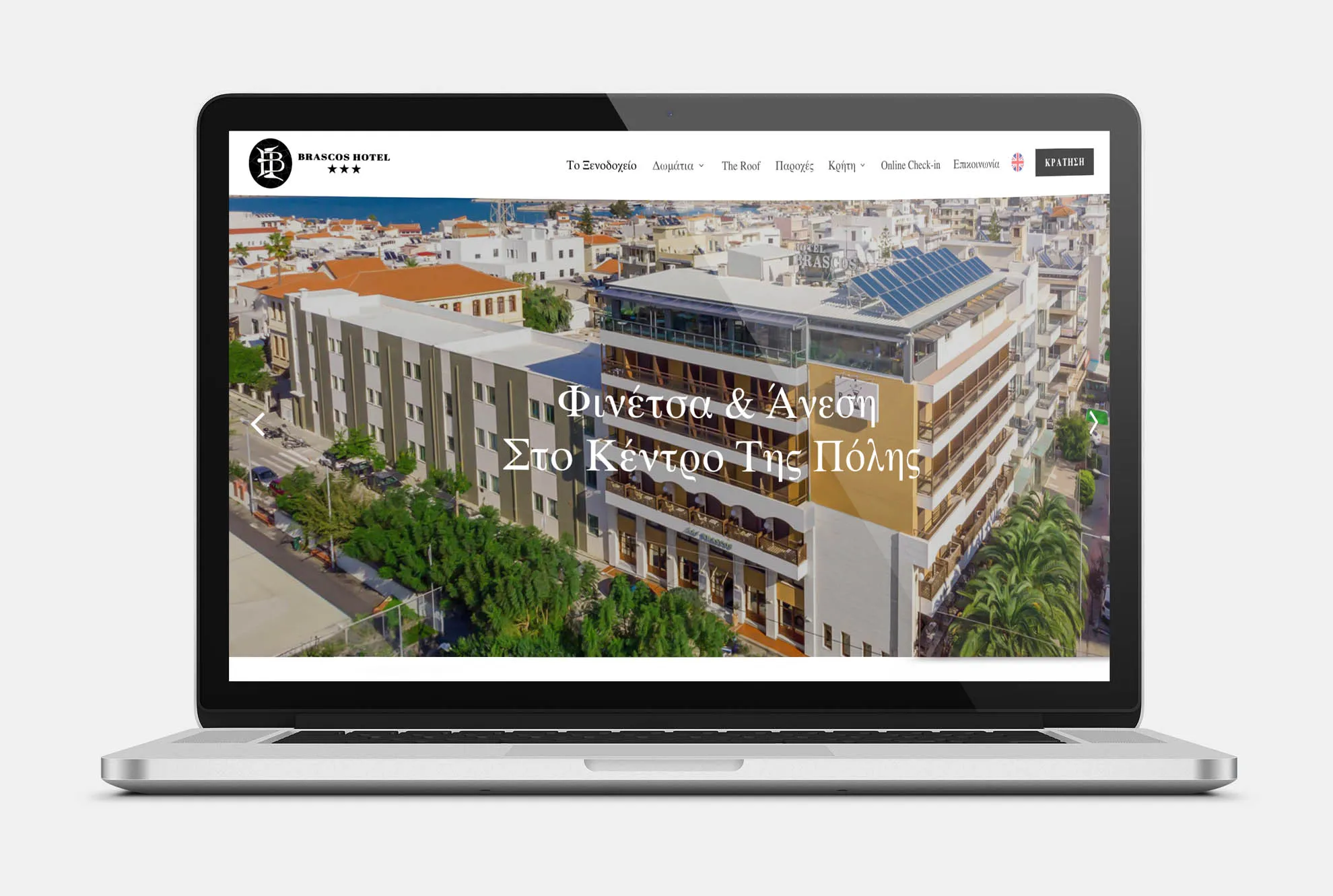 BRASCOS HOTEL Web Design mockup