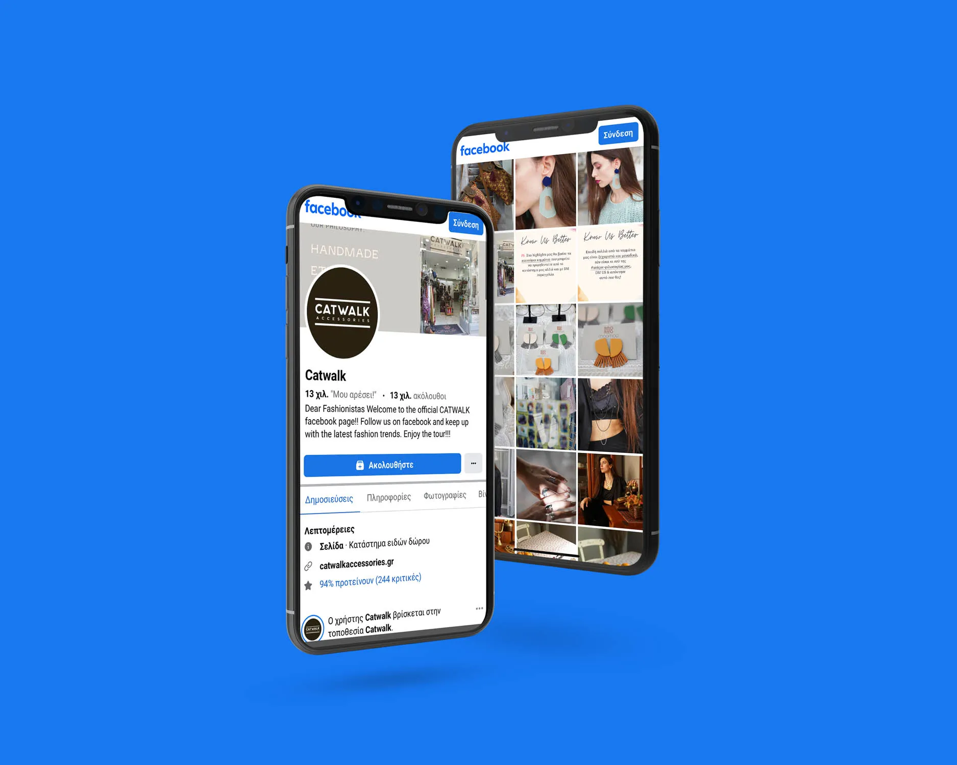 CATWALK ACCESSORIES Social Media mockup