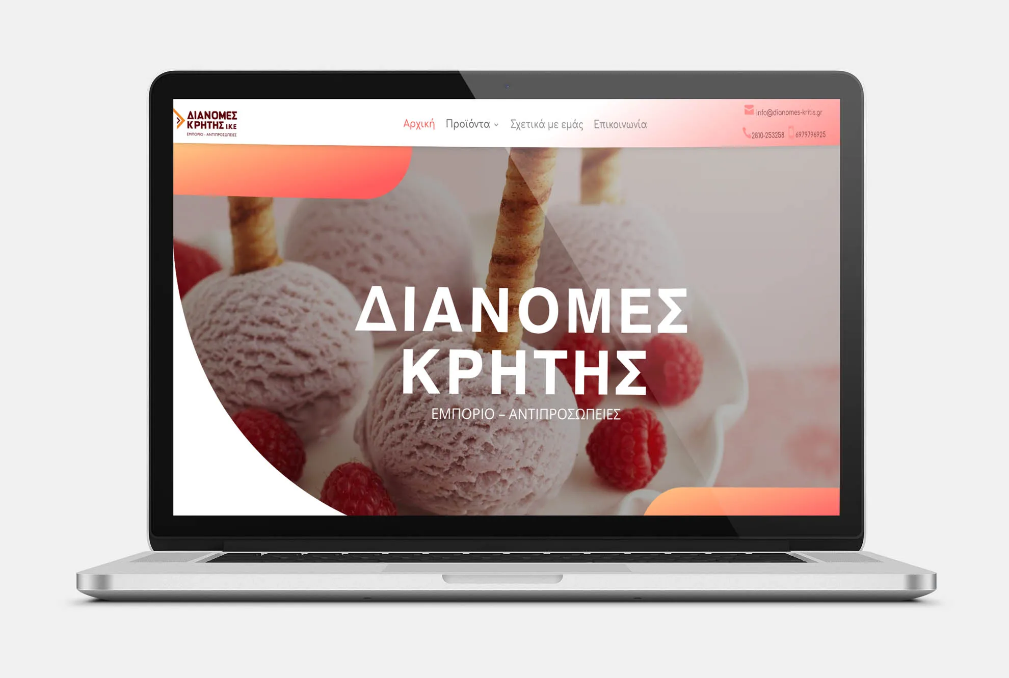 ΔΙΑΝΟΜΕΣ ΚΡΗΤΗΣ Web Design mockup