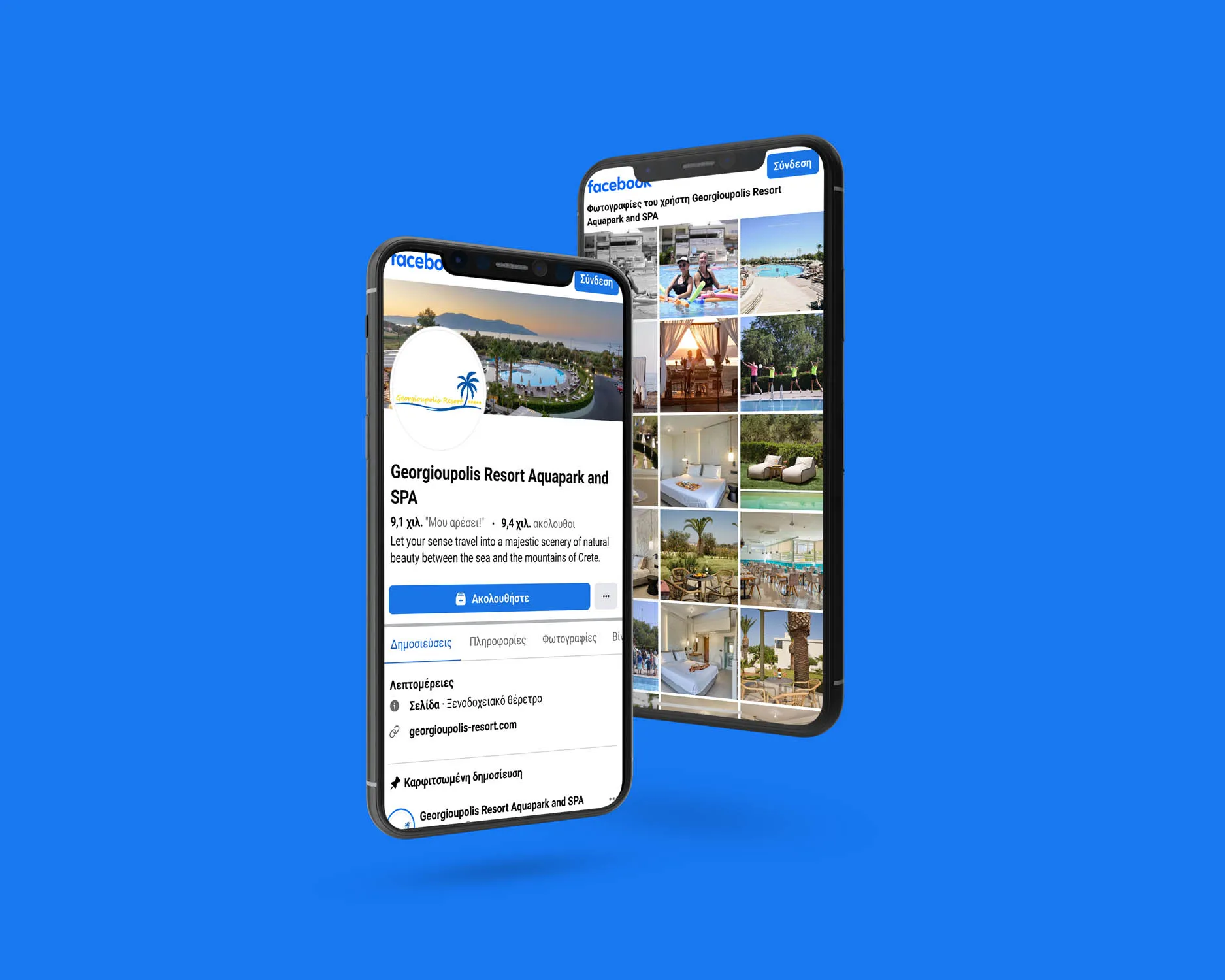 GEORGIOUPOLIS RESORT Social Media mockup
