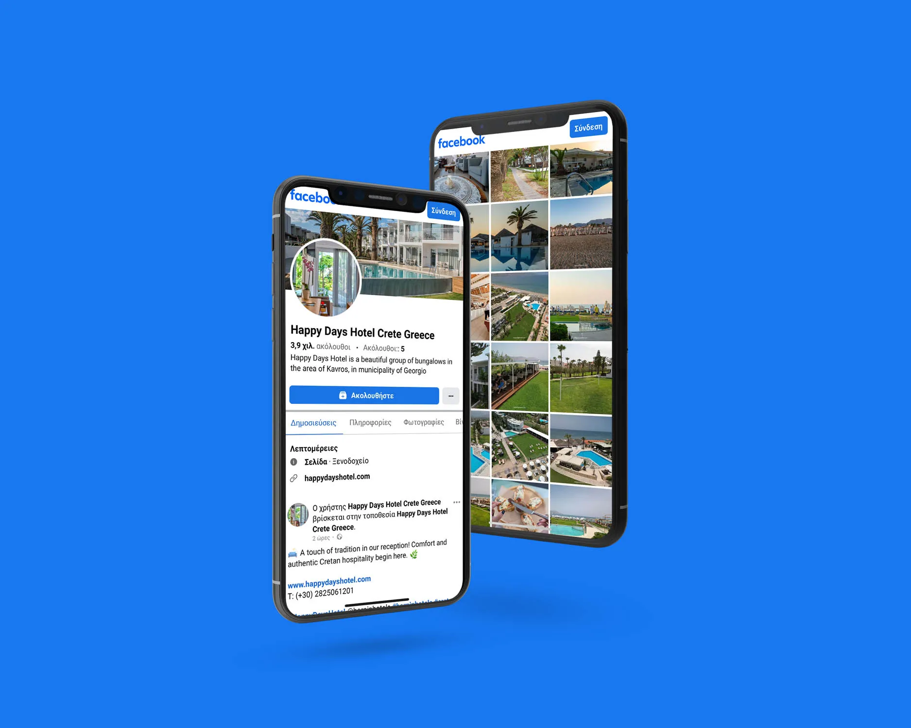HAPPY DAYS HOTEL Social Media mockup