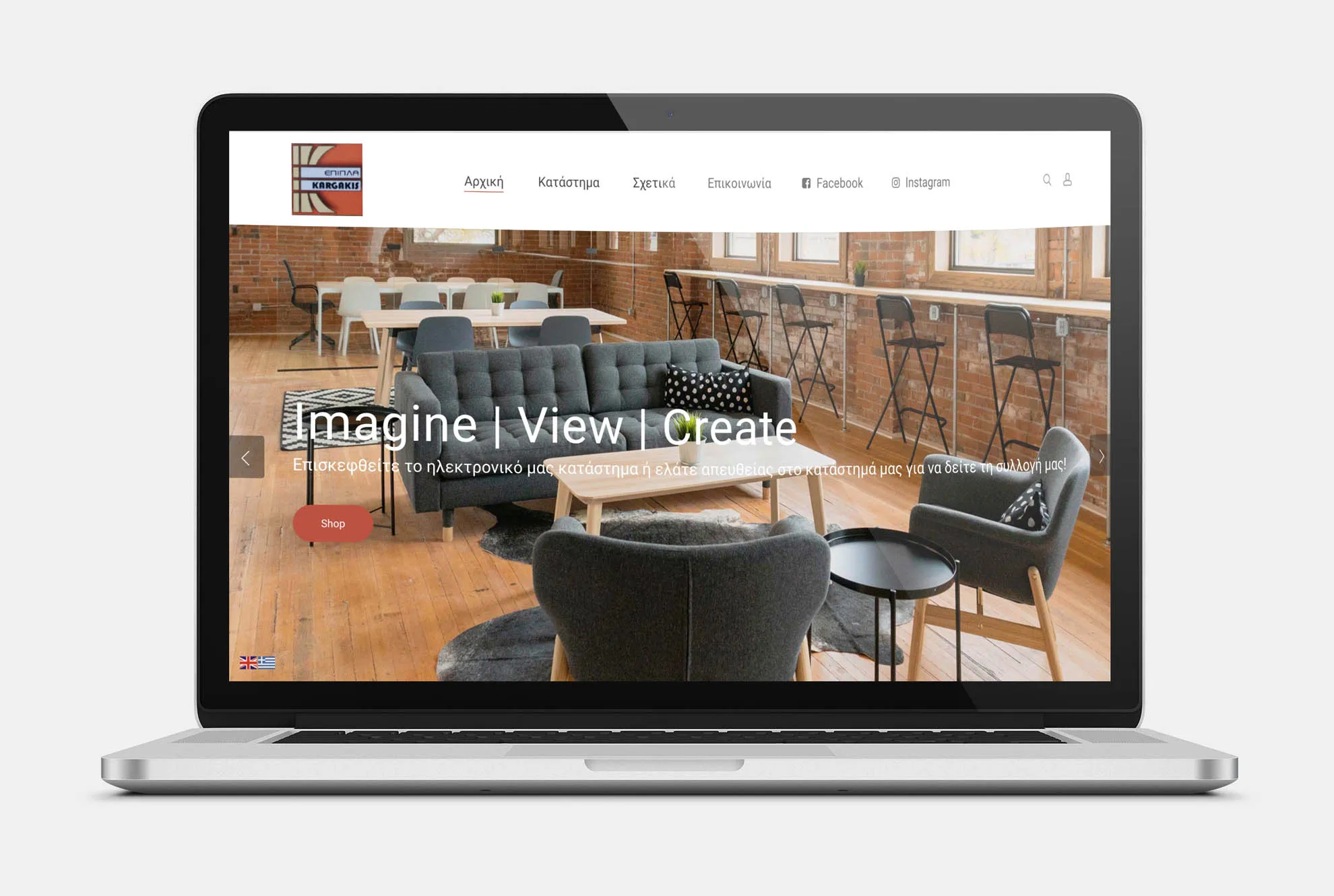 ΚΑΡΓΑΚΗΣ ΕΠΙΠΛΑ Web Design mockup