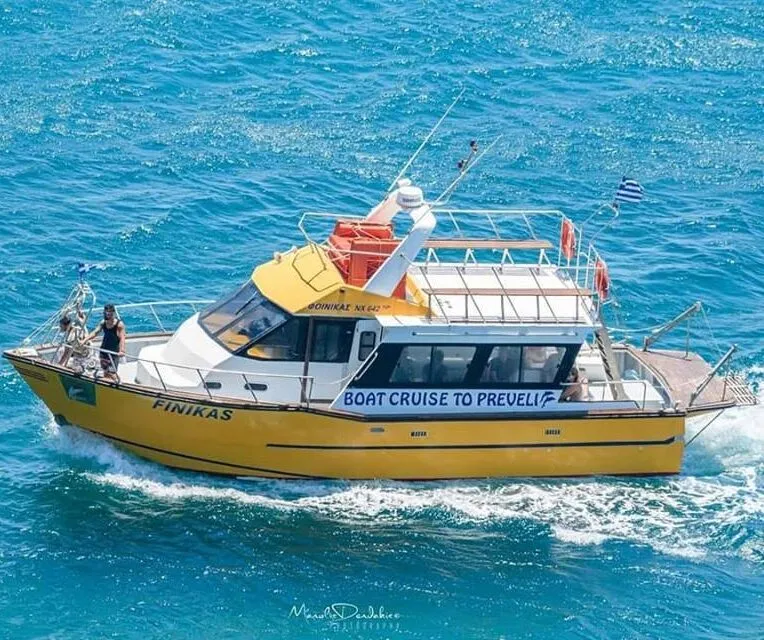 LBFERRIES