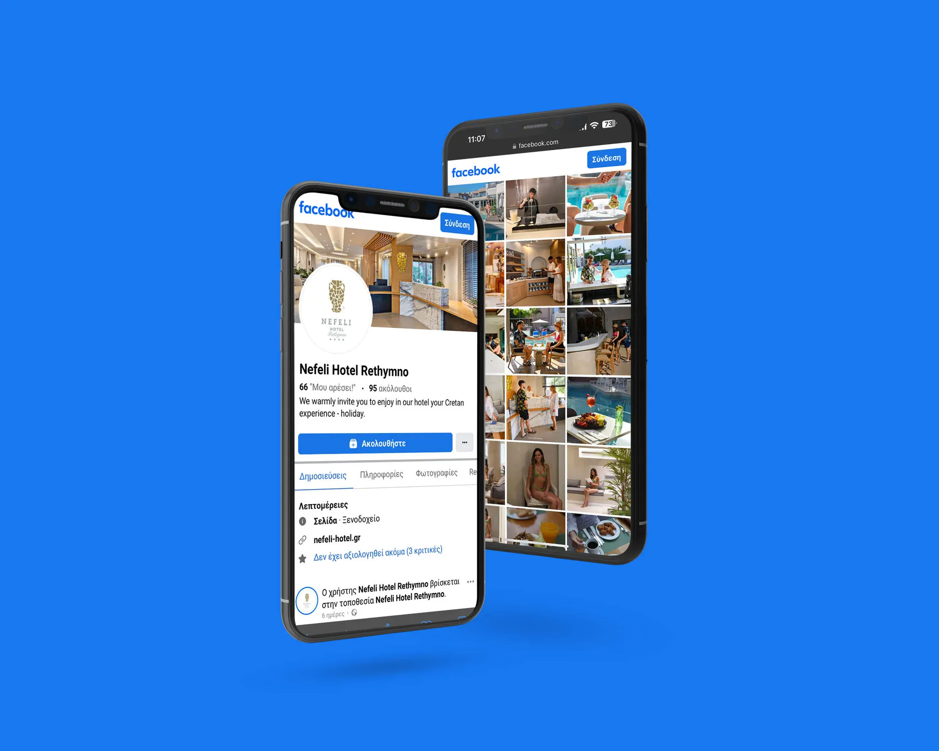 NEFELI-HOTEL Social Media mockup
