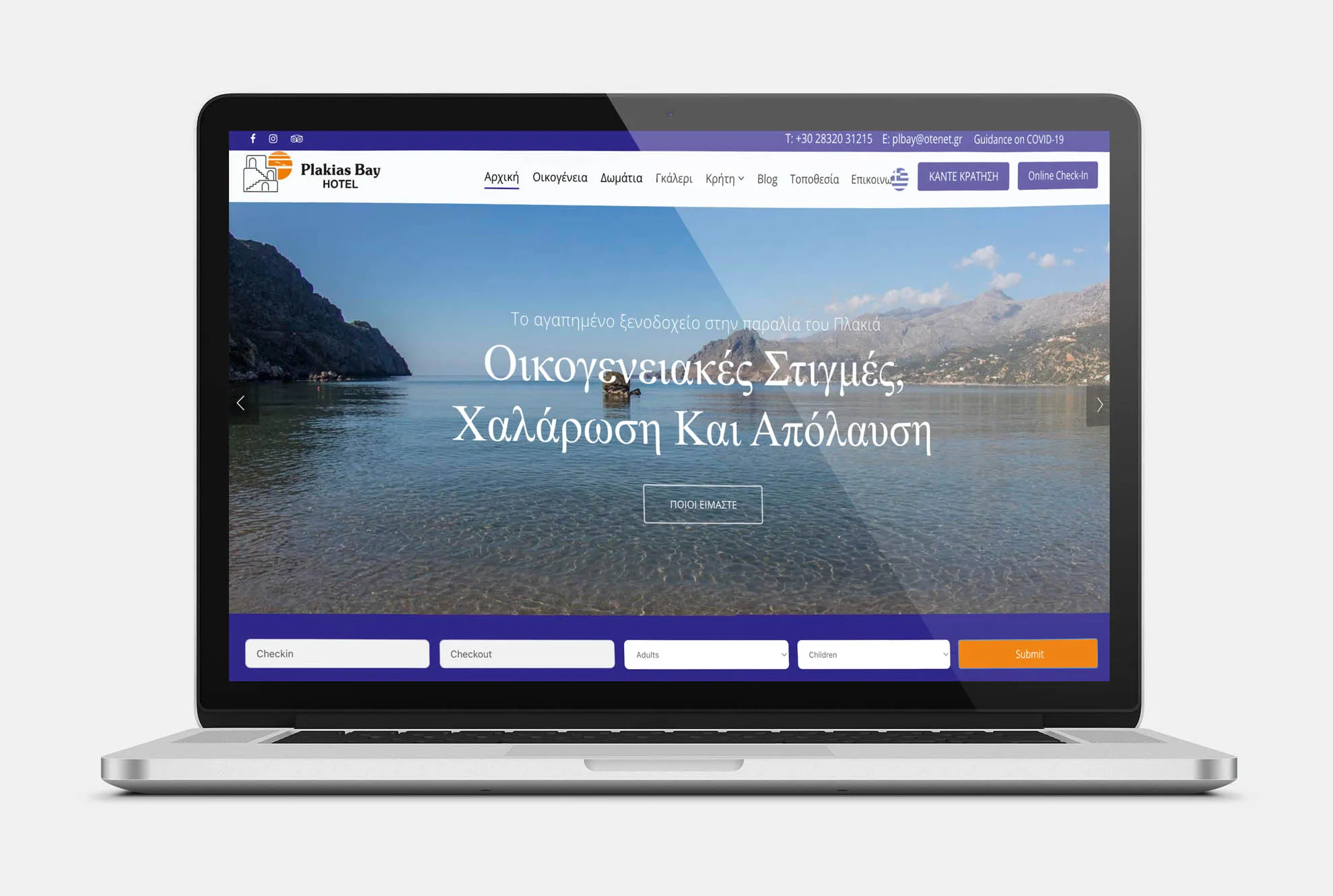PLAKIAS BAY Web Design mockup