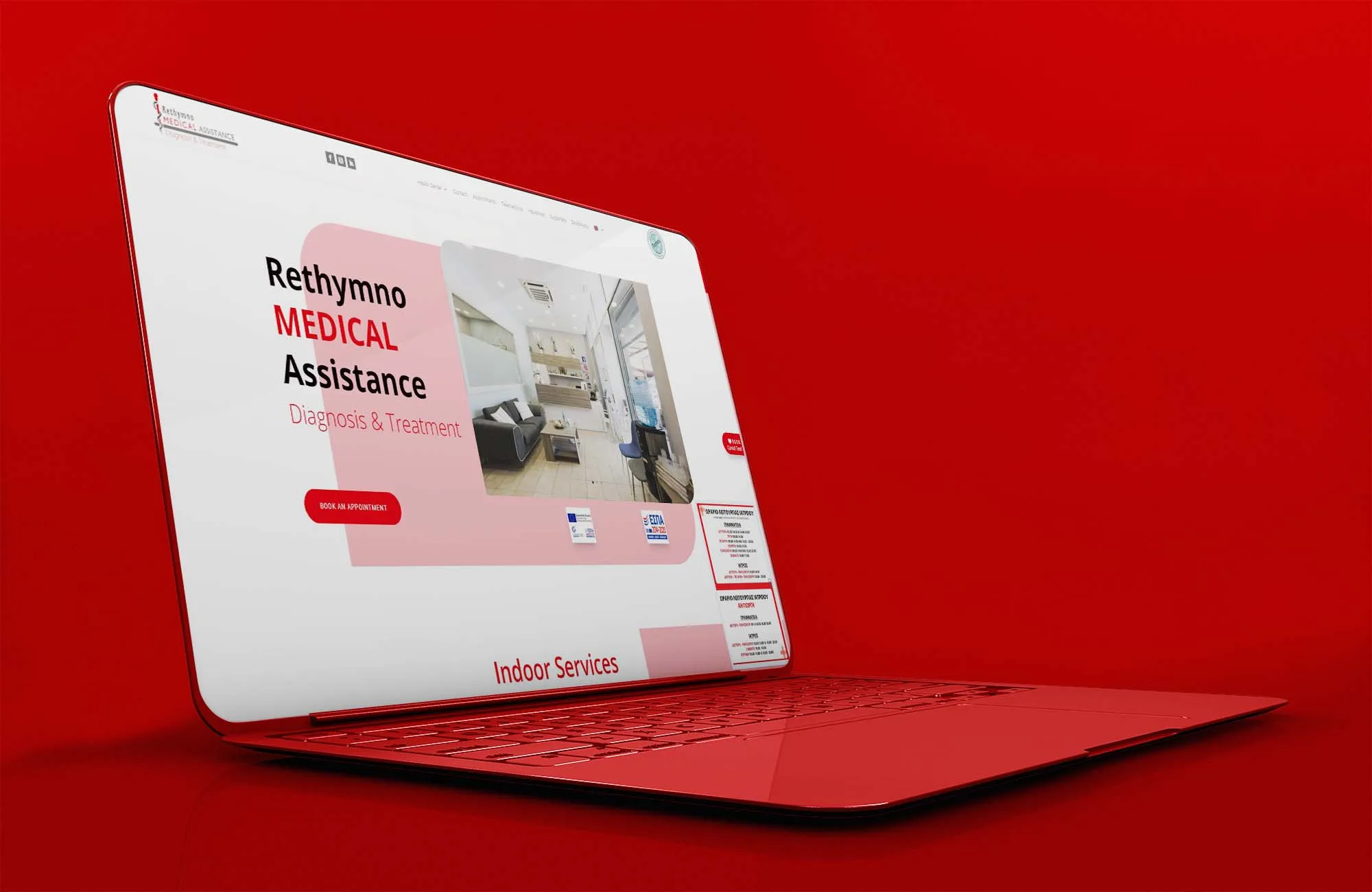 RETHYMNO MEDICAL ASSISTANCE Web Design mockup