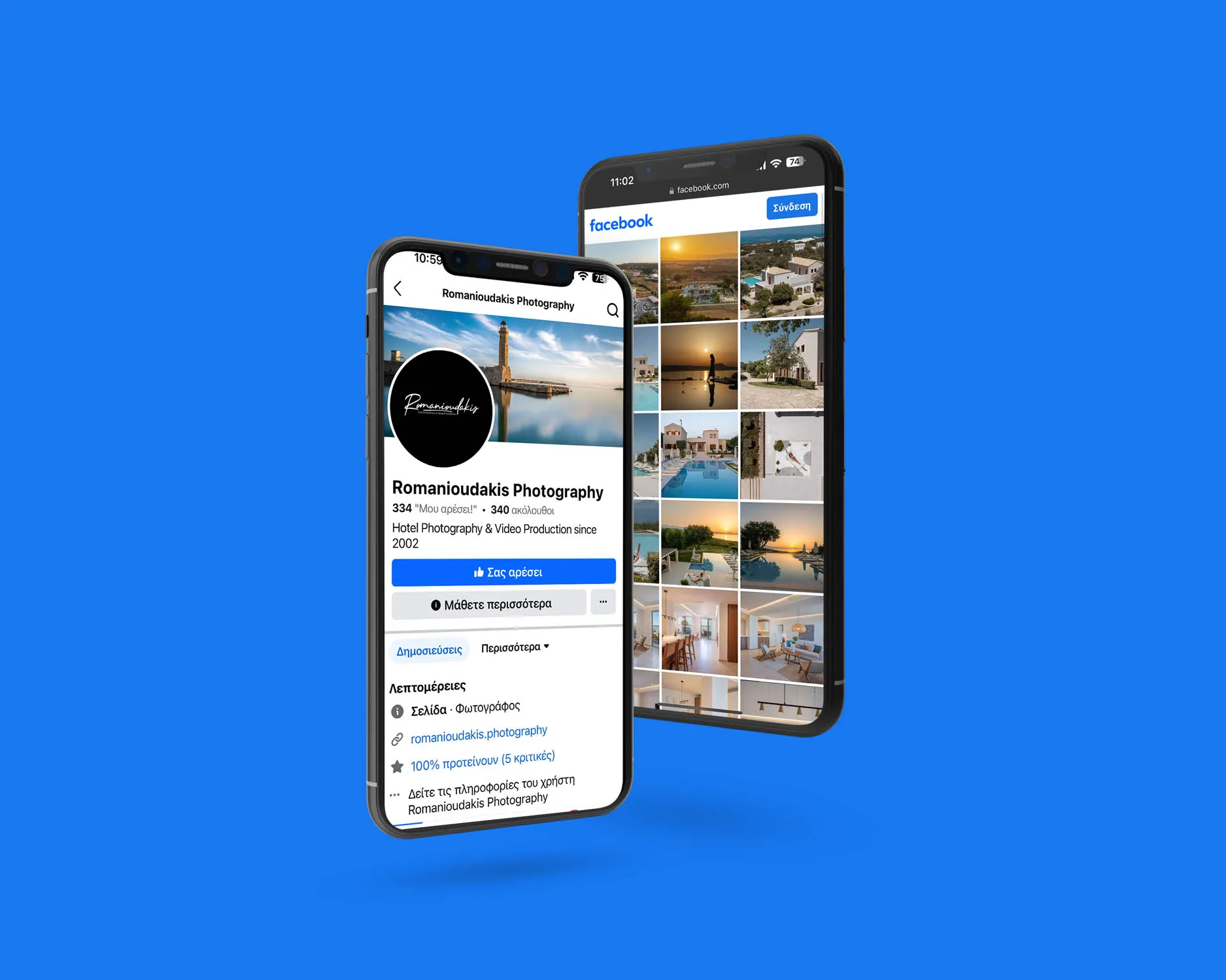 ROMANIOUDAKIS PHOTOGRAPHY Social Media mockup
