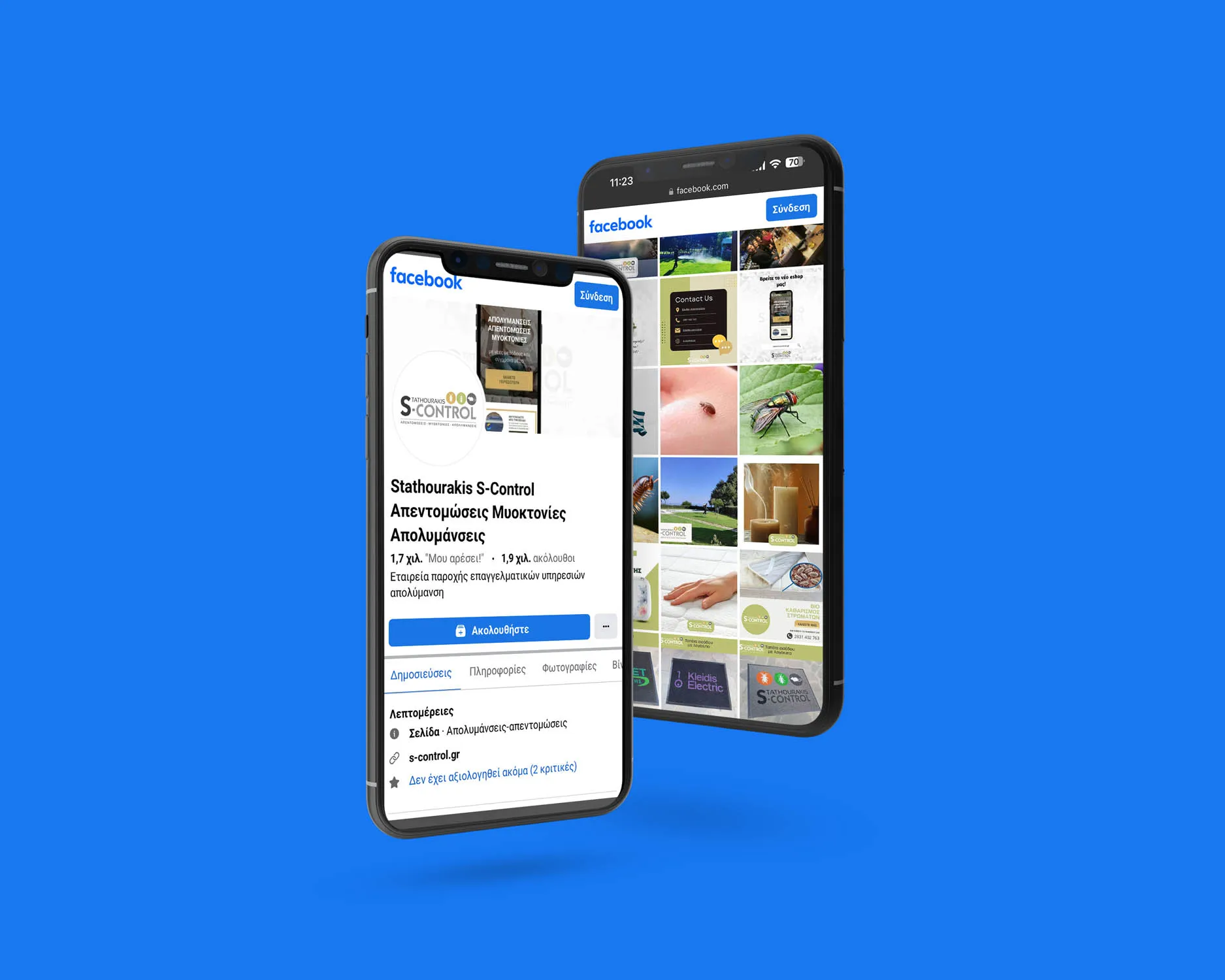 S-CONTROL Social Media mockup